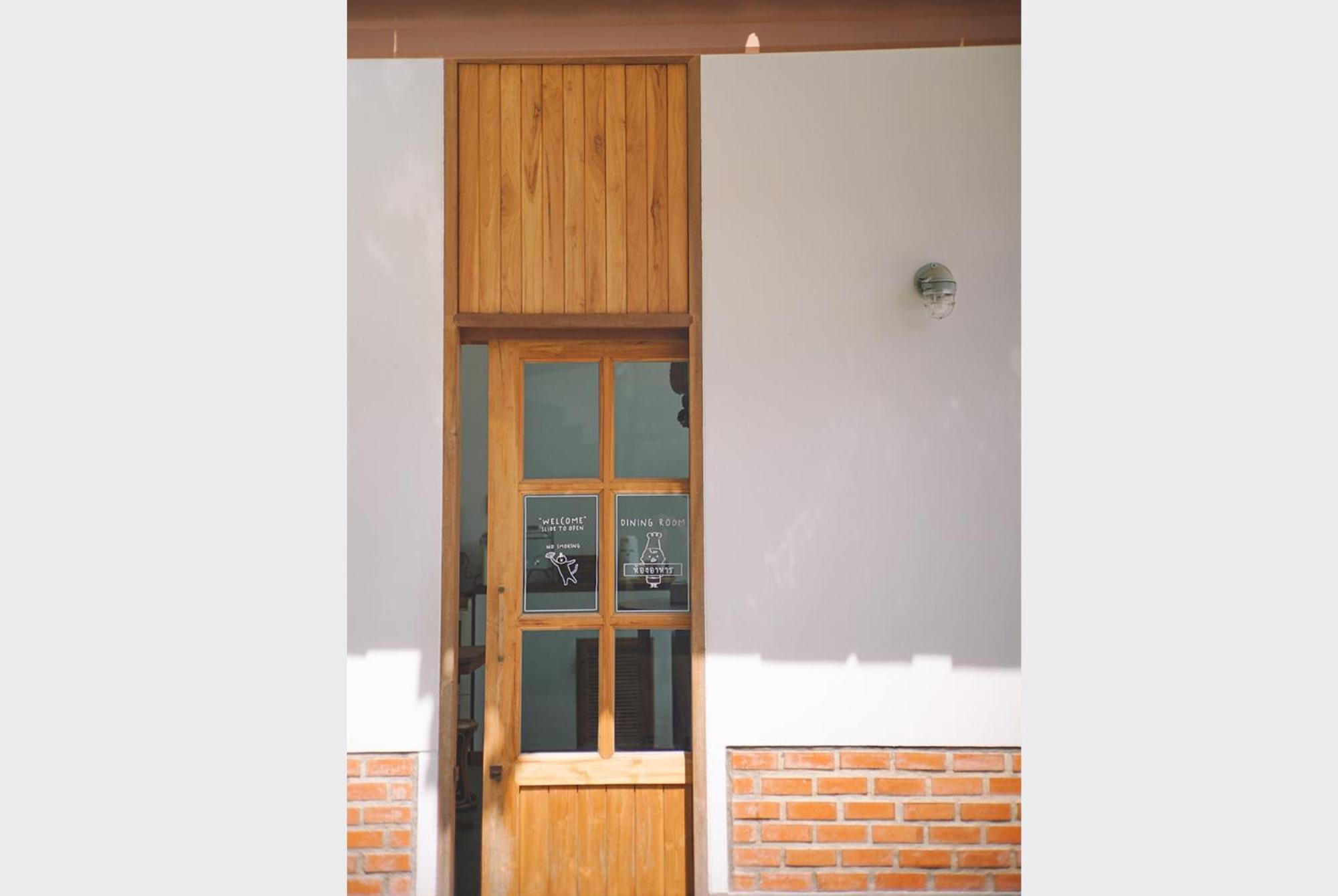 Sleepy House 3*